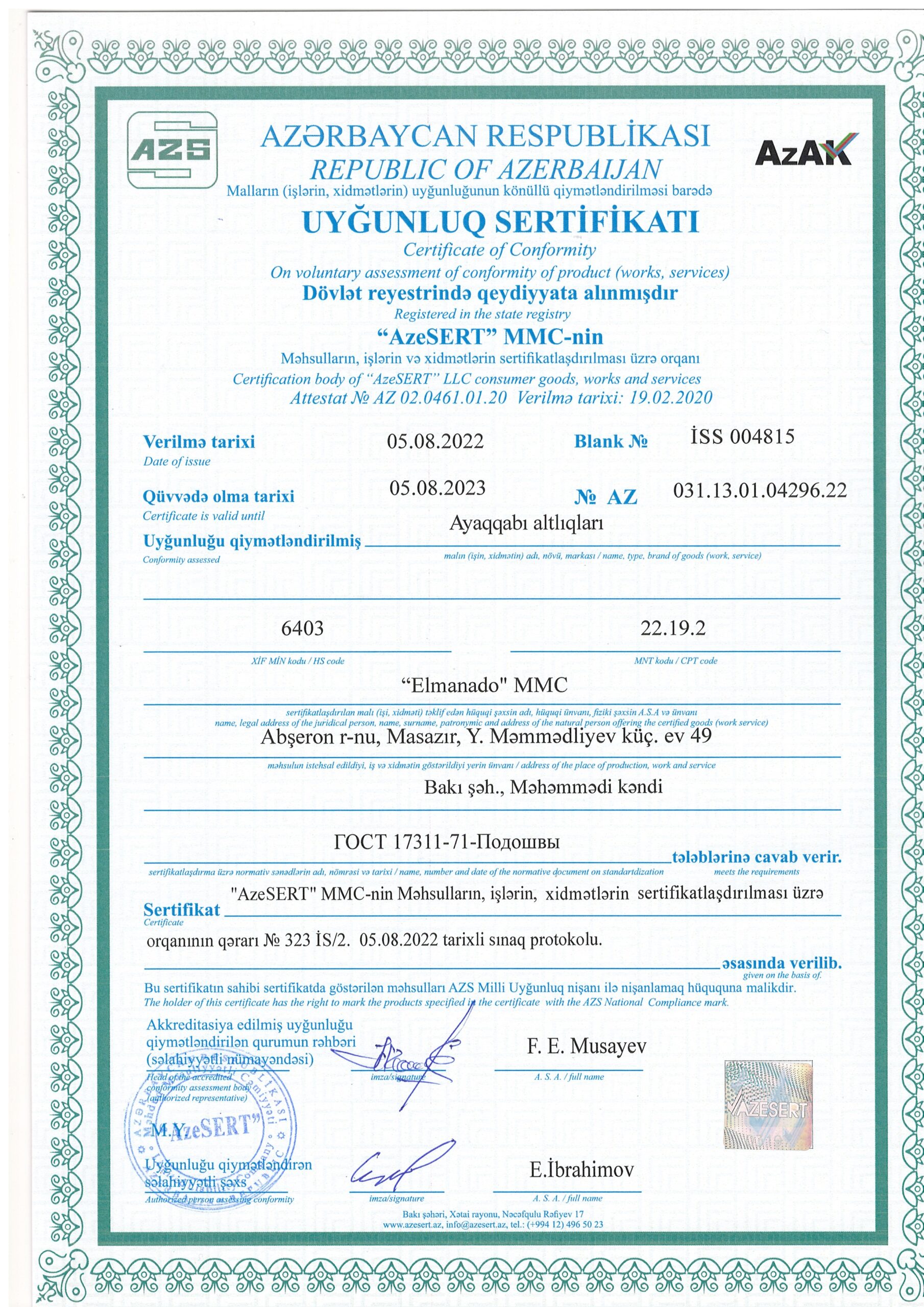 Ayaqqabi Altliglari Sertifikati