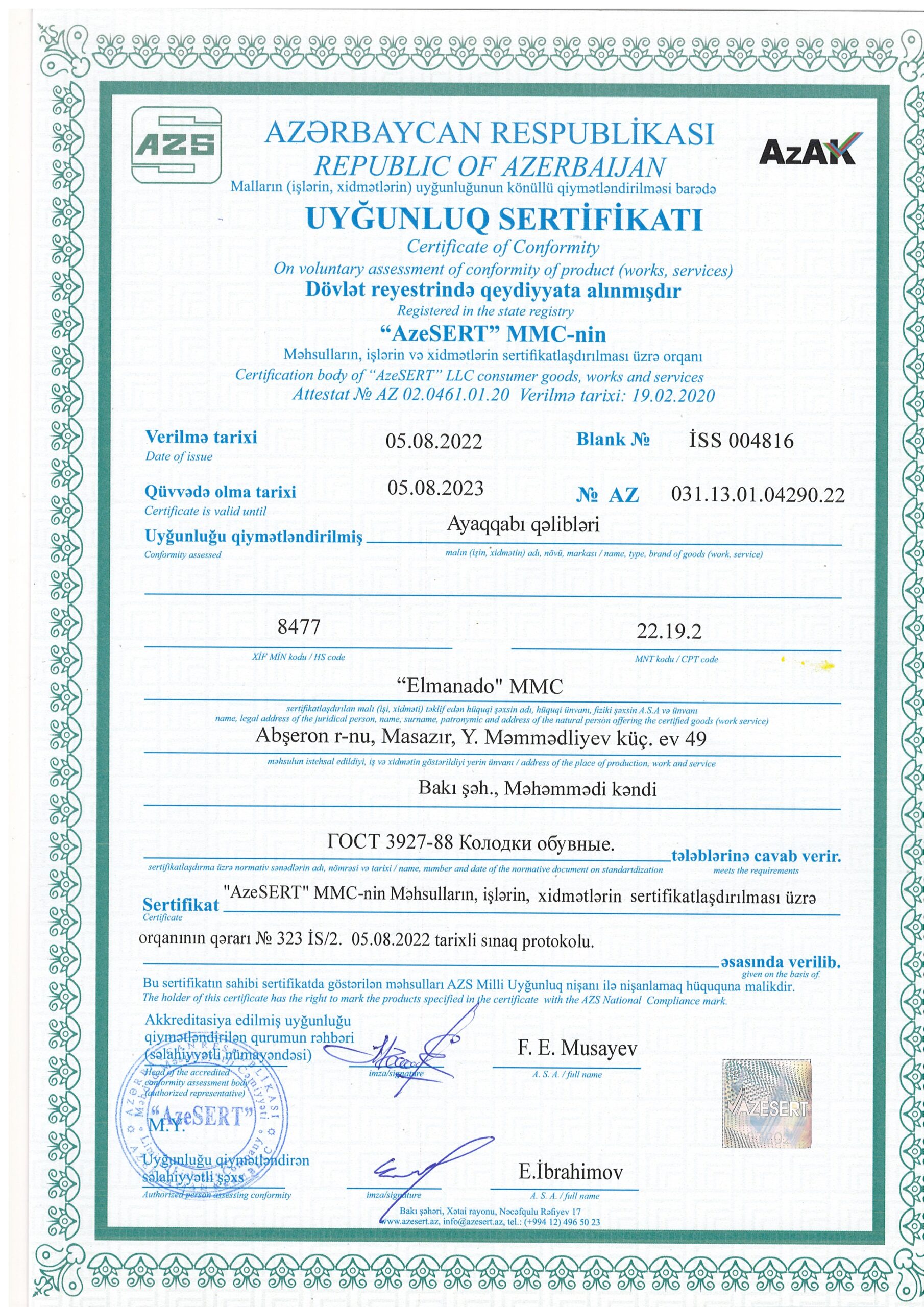Ayaqqabi Qelibleri Sertifikati