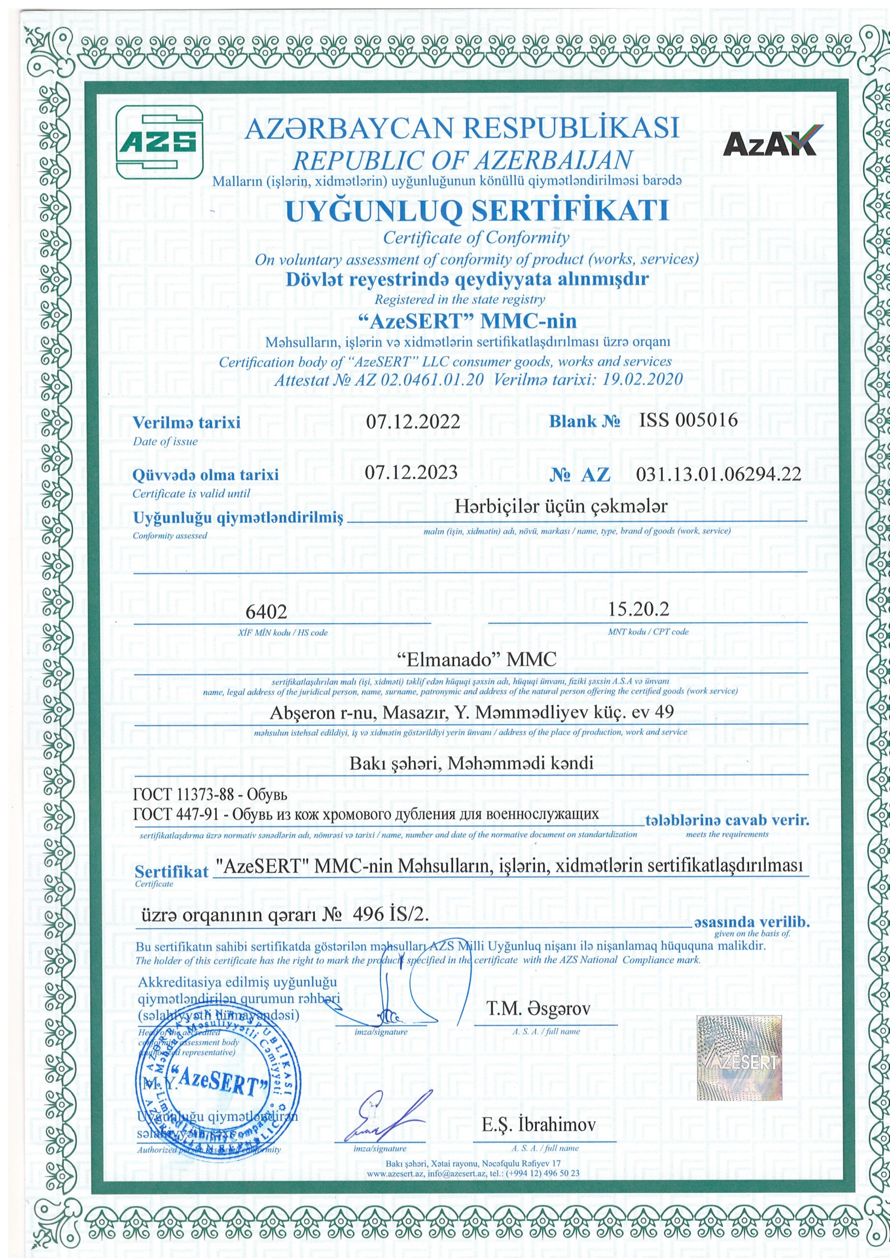 Herbiciler ucun ayaqqabi sertifikati